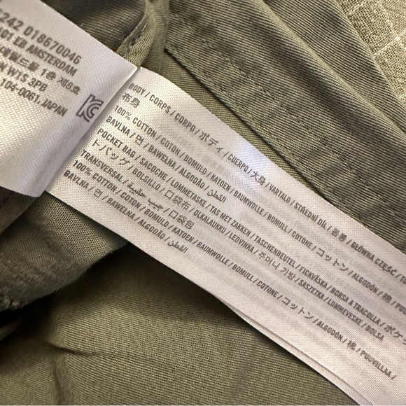 Abercrombie Tapered Pants - Picture 5 of 6